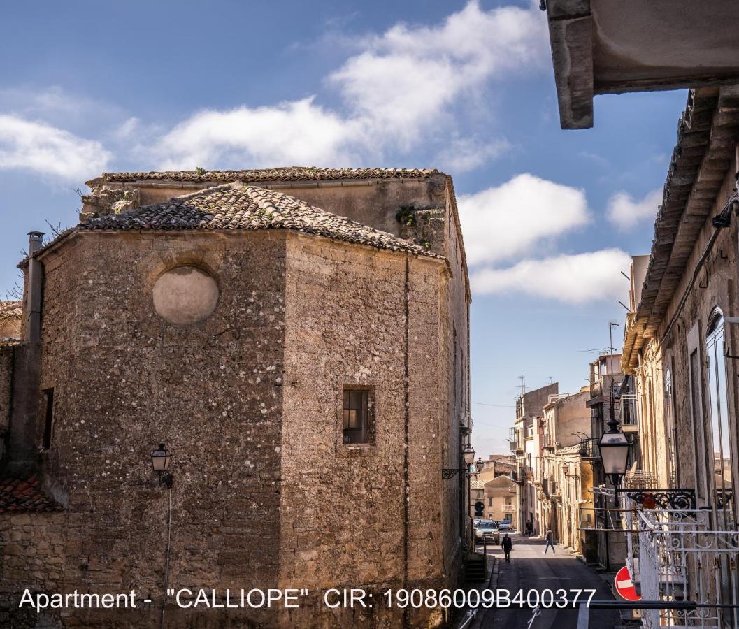 Rocca Di Cerere "Rocca Da Zeru" Apartments Enna Zewnętrze zdjęcie