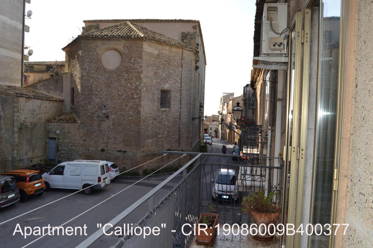 Rocca Di Cerere "Rocca Da Zeru" Apartments Enna Zewnętrze zdjęcie